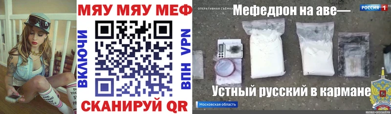 Наркота Новокубанск Канабис  КОКАИН  A-PVP  ГАШИШ 