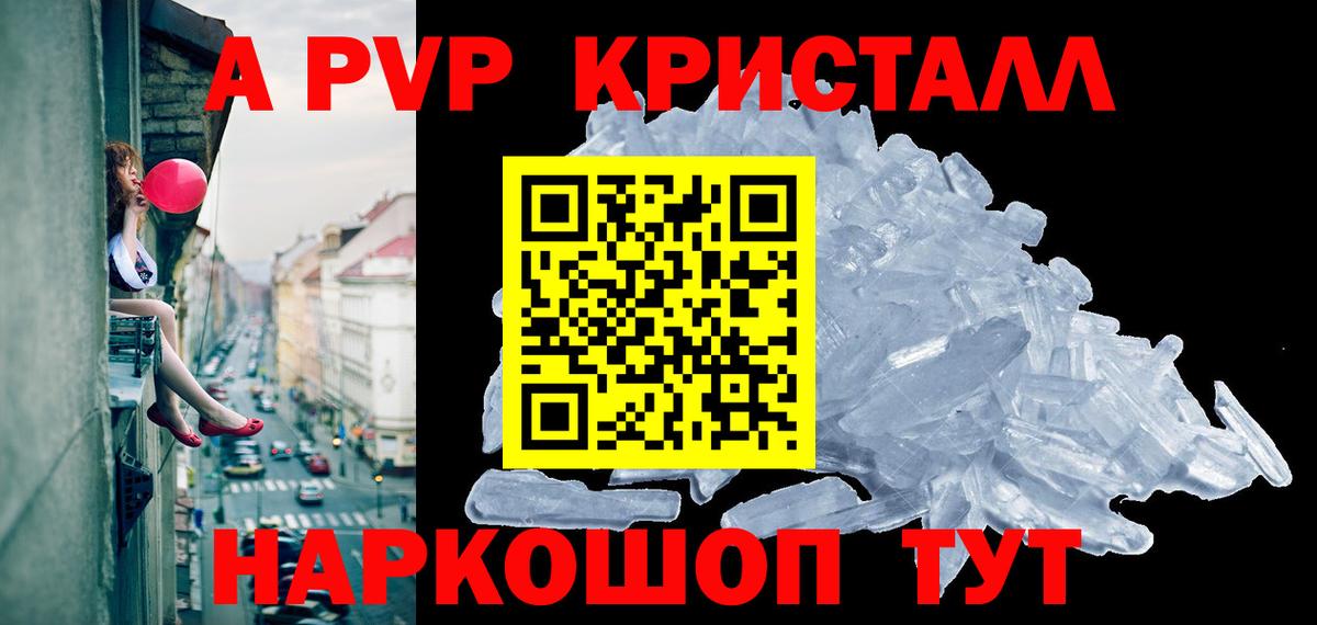 COCAIN  Экстази  МЕФ   ГАШ  Вход с VPN  ГАШИШ  Новокубанск  МАРИХУАНА 
