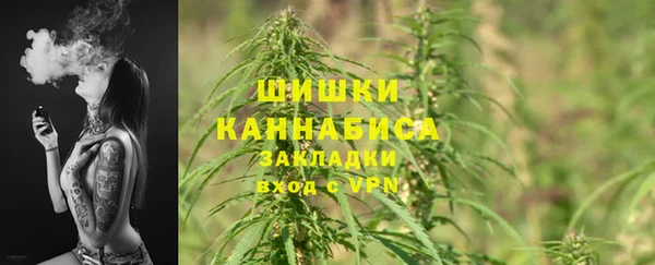 кокаин премиум Новодвинск