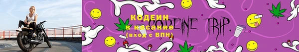 героин Нея