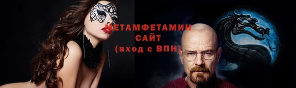 героин Нея