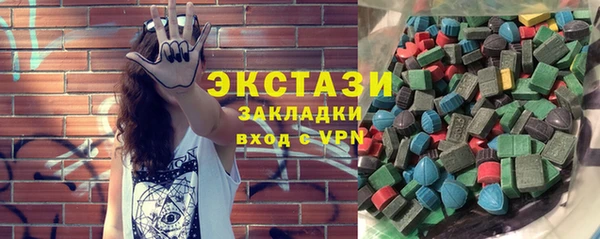 кокаин премиум Новодвинск