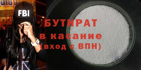кокаин премиум Новодвинск