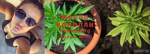 кокаин премиум Новодвинск