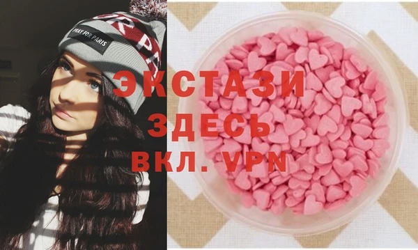 кокаин премиум Новодвинск