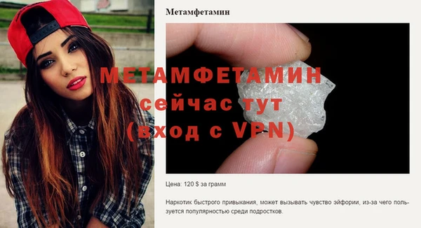 кокаин премиум Новодвинск
