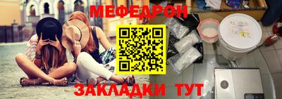 марихуана Гусев