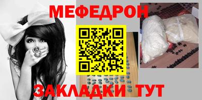марихуана Гусев