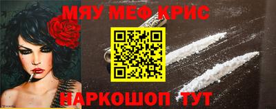 ешки Гусь-Хрустальный