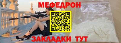 марихуана Гусев