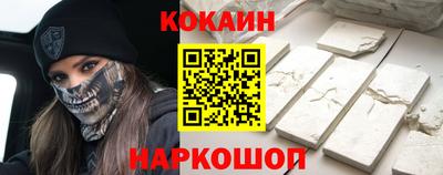мет Гусиноозёрск