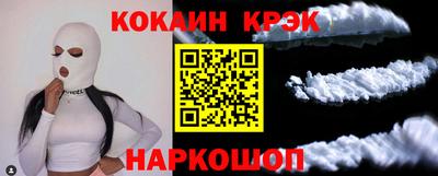 марихуана Гусев