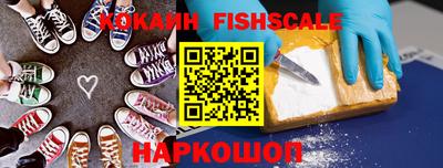 ешки Гусь-Хрустальный