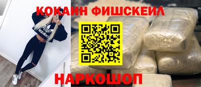 мет Гусиноозёрск