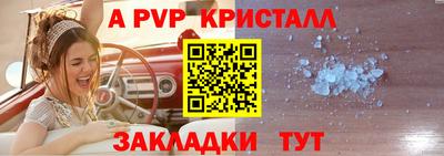 марихуана Гусев