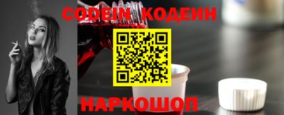 ешки Гусь-Хрустальный