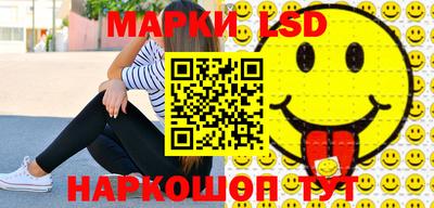 амфетамин Абакан