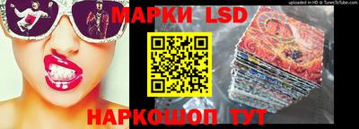 мет Гусиноозёрск