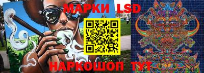 мет Гусиноозёрск