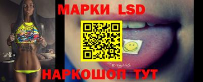 ешки Гусь-Хрустальный