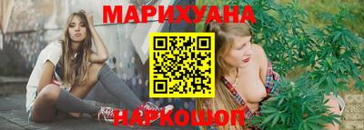 ешки Гусь-Хрустальный