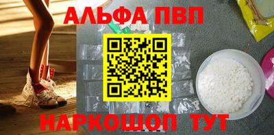 мет Гусиноозёрск