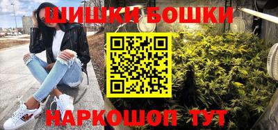 ешки Гусь-Хрустальный