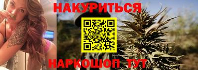 мет Гусиноозёрск