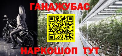 ALPHA PVP Азнакаево
