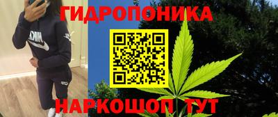 мет Гусиноозёрск