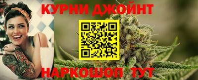 ешки Гусь-Хрустальный