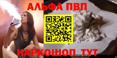 марихуана Гусев