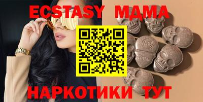 марихуана Гусев