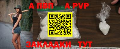 ешки Гусь-Хрустальный