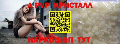 ешки Гусь-Хрустальный