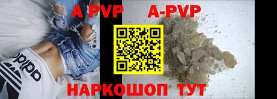 мет Гусиноозёрск