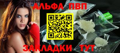 ешки Гусь-Хрустальный