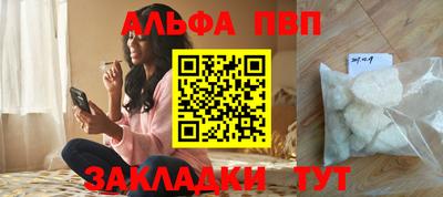 марихуана Гусев