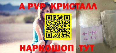 мет Гусиноозёрск