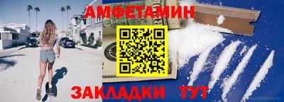 марихуана Гусев