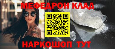 марихуана Гусев