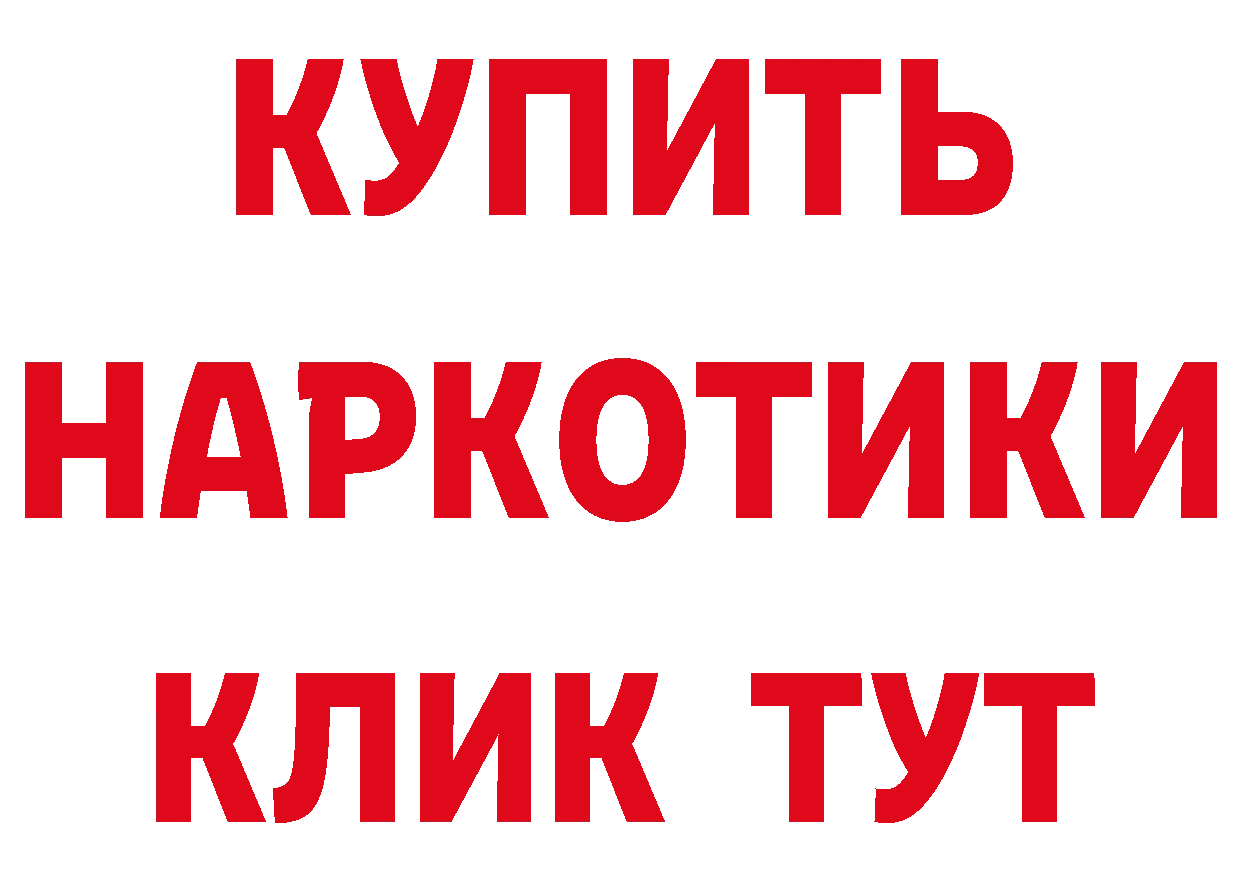 БУТИРАТ оксана маркетплейс мориарти omg Новокубанск