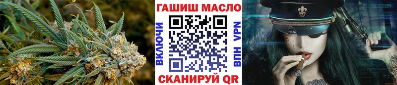 ТГК Wax  что такое   Новокубанск 