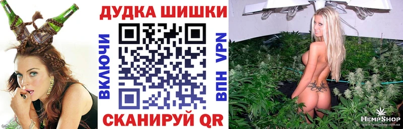 МАРИХУАНА марихуана  закладка  Новокубанск 